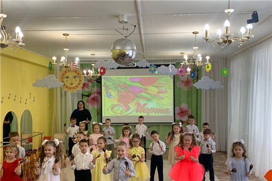Начались весенние утренники