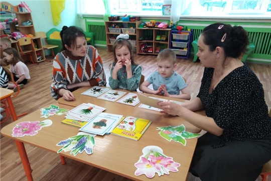 Кружок естественно-научной направленности «Эколята».
