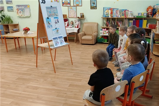 Беседа по формированию знаний о правилах безопасности на льду в зимний период.