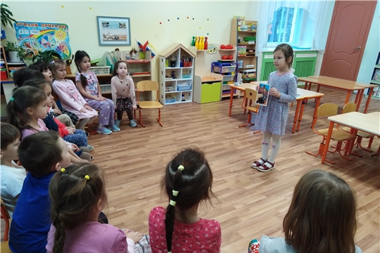 Детский совет. Шаг навстречу.
