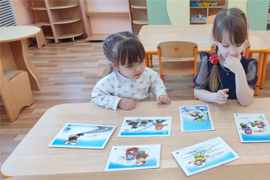 Безопасность зимой