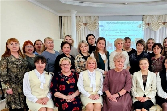 Методобъединение педагогов