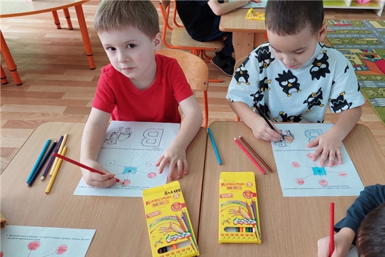 Учимся играя!