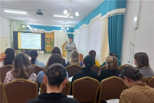 Педагогический совет «Пути совершенствования взаимодействия педагогов с родителями ДОУ».