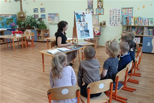 Познавательный час «Путешествие к звездам».