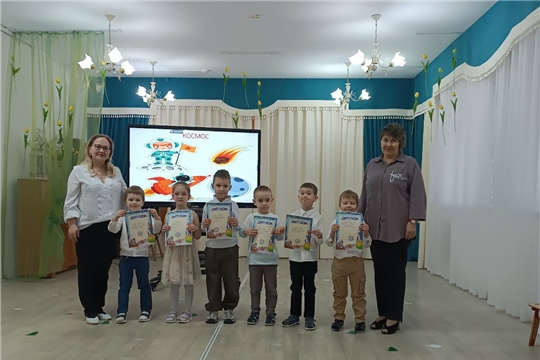 "Созвездие талантов".