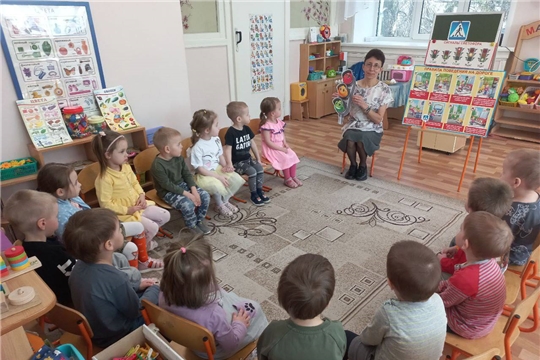«Наши маленькие пешеходы».