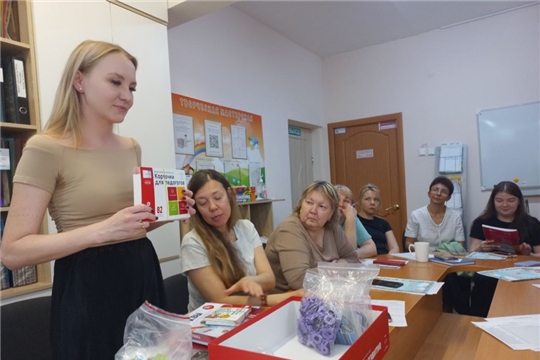 «Речь: плюс»- современная система комплексного речевого развития дошкольников