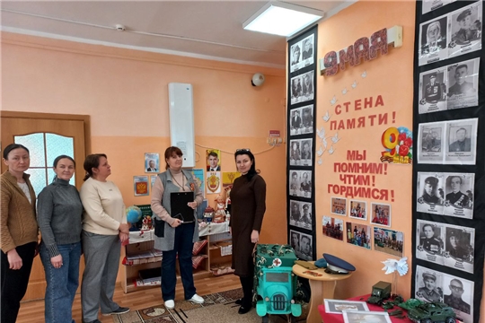 "Лучший уголок патриотического воспитания"