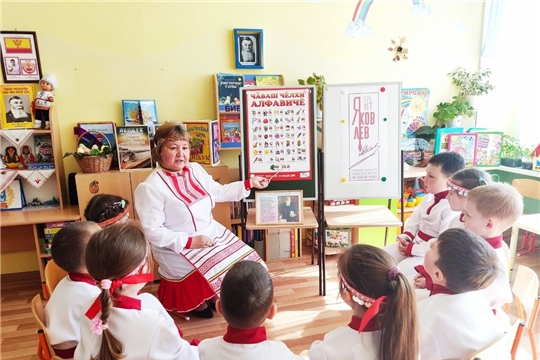 Чувашский просветитель