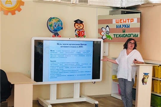 Курсы руководителей