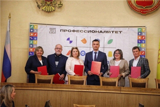 Заключение соглашения