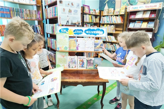 Знакомство с библиотекой