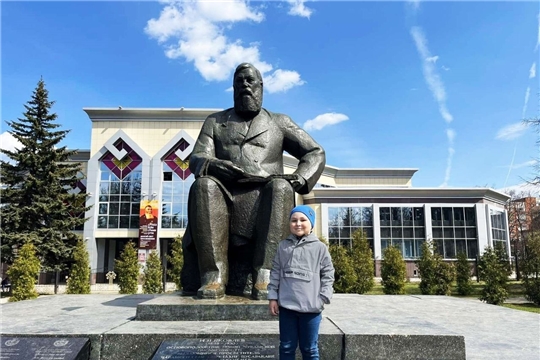 День моей Республики