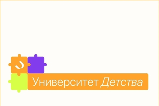 Поздравляем!