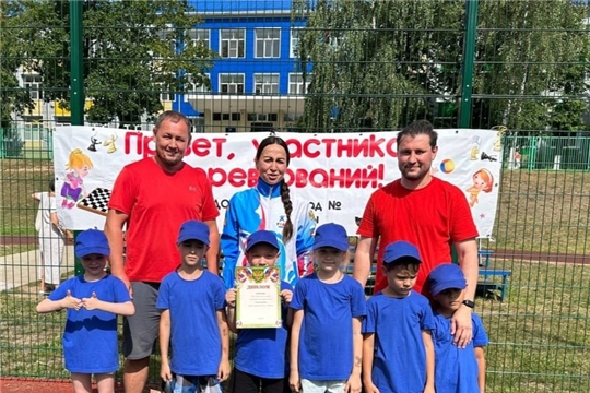Малые летние олимпийские игры