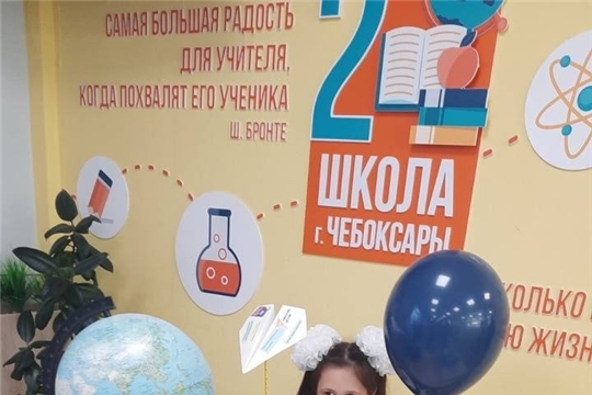 В добрый путь!