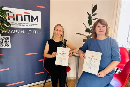 Летний конкурс практической психологии