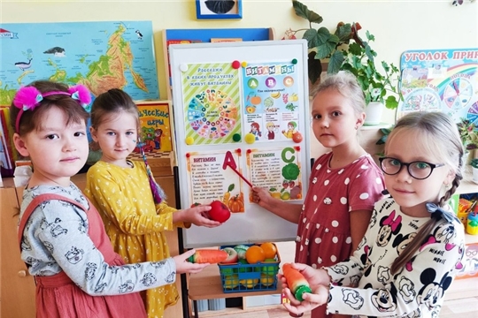 Польза витаминов