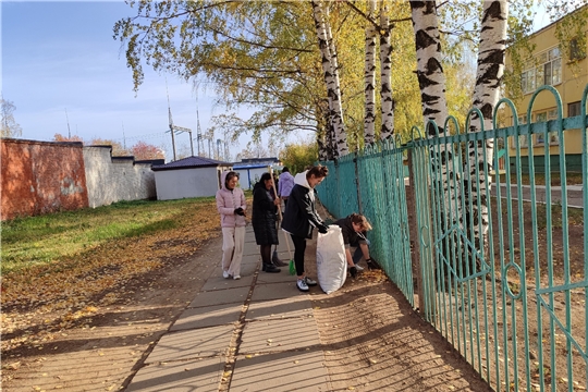 Экологический субботник