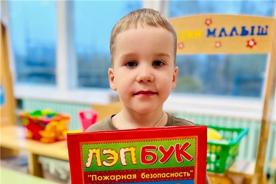 Детские шалости с огнем