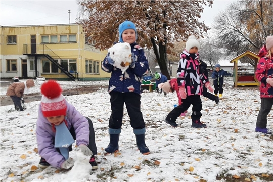 Первый снег