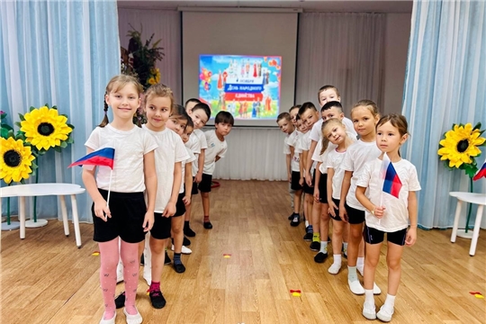 В единстве народа - великая сила