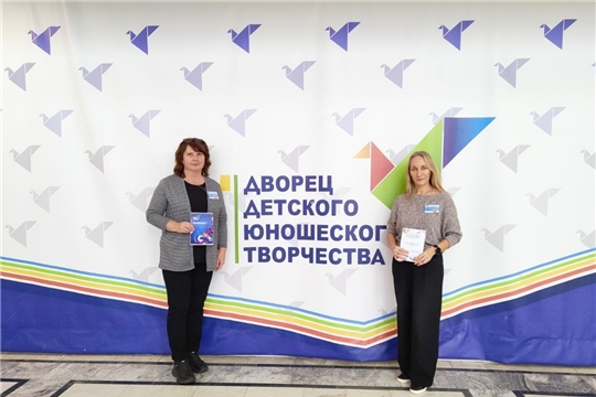 Методический марафон