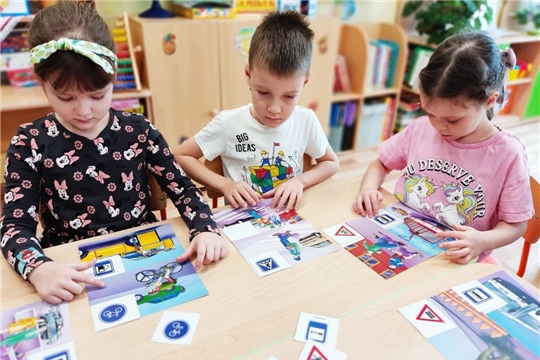 Минутка безопасности