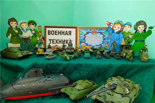 Солдатам Отечества, слава