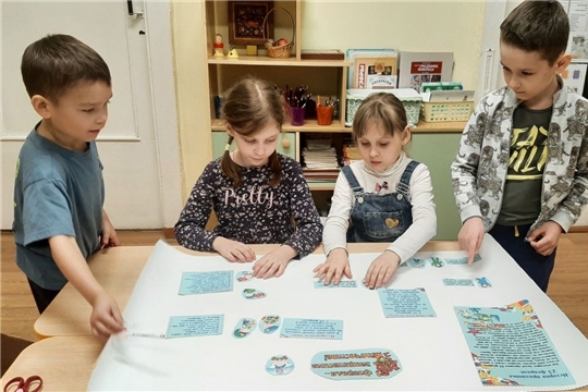 Подарок для пап