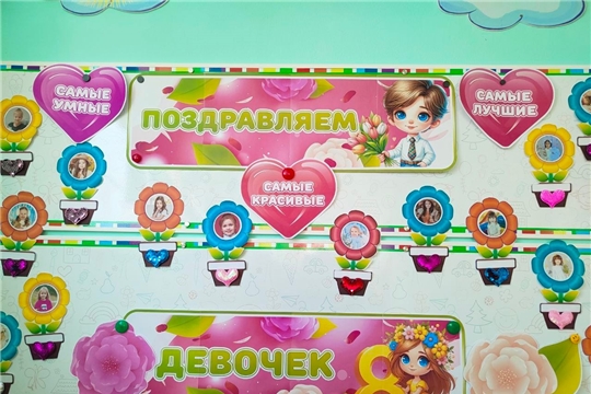 Самые красивые 