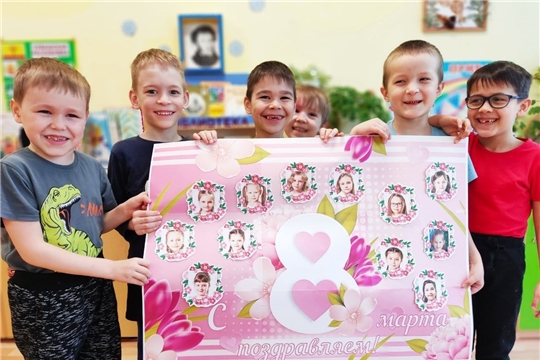 С праздником!