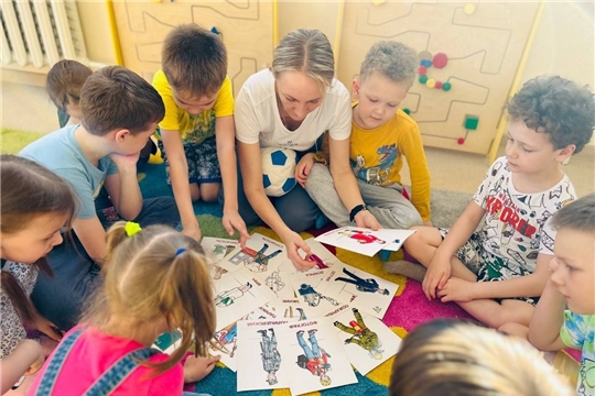 Неделя психологии