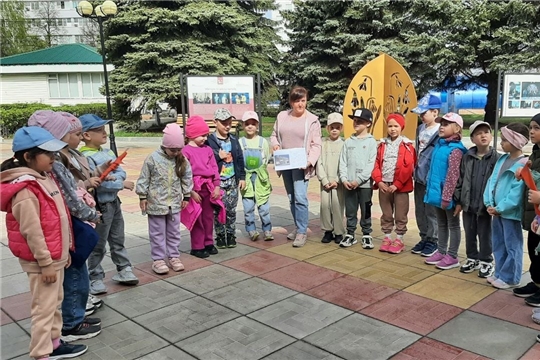 Экскурсия