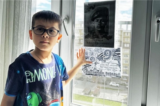 Акция "Окна Победы"