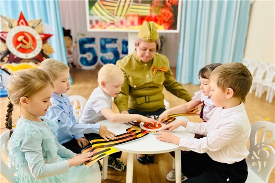 Георгиевская ленточка