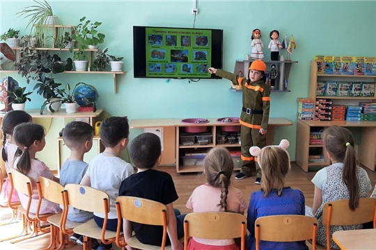 Причины возникновения пожара