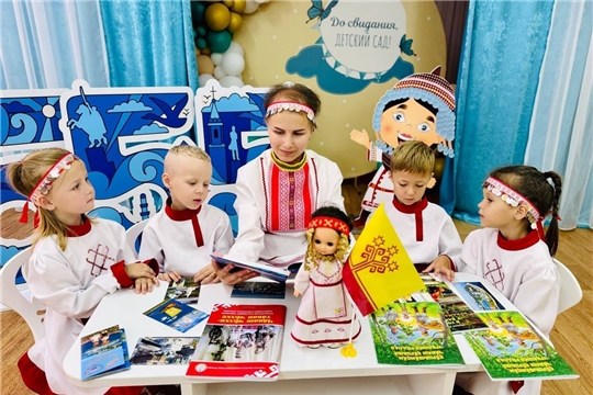 Луби и знай родной наш край