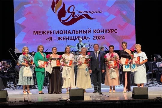 Поздравляем