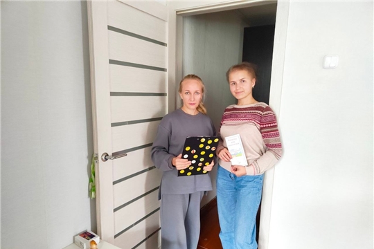 Визит семей СОП