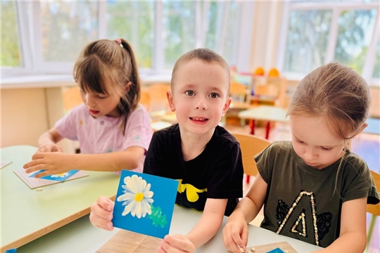 Символ праздника