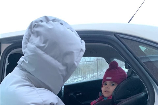 Безопасное кресло
