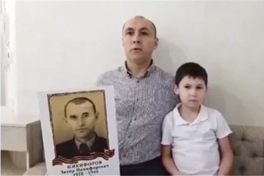 Эхо войны в каждой семье