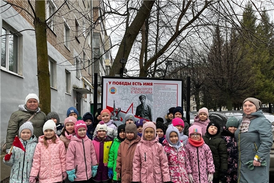 Патриотический марафон "Маршруты памяти"