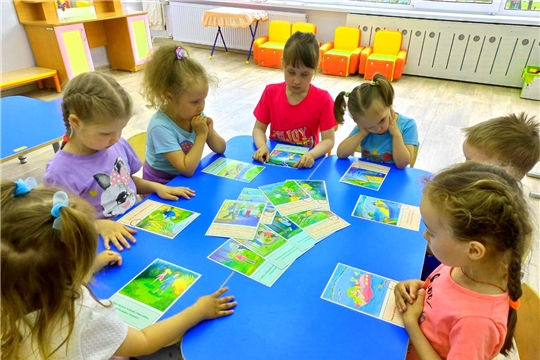"Правила безопасного поведения в летний период"
