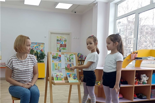 Беседа на тему " Правила безопасности дорожного движения"