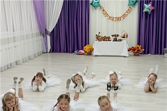Обучение танцам "Звездные танцы"