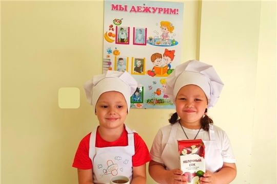 "Яблочный сок в детском питании"