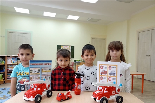 "Открытые уроки по основам безопасности жизнедеятельности"